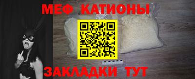 альфа пвп VHQ Обь