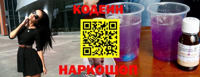 сатива Нягань