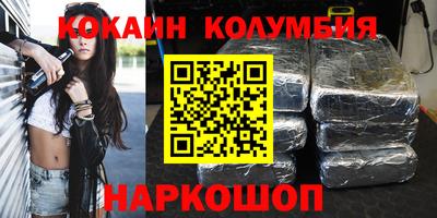 альфа пвп VHQ Обь