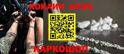 сатива Нягань