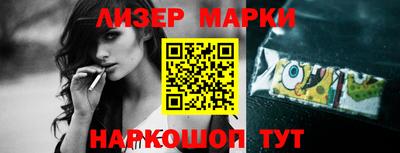 сатива Нягань