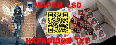героин Новозыбков