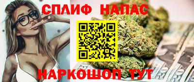 кристаллы Обнинск