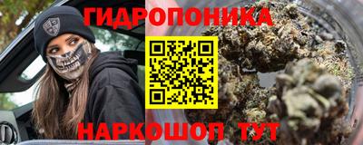 сатива Нягань