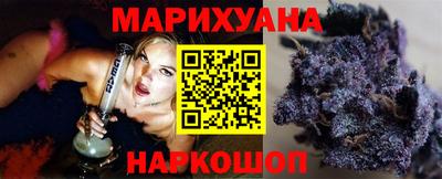 альфа пвп VHQ Обь