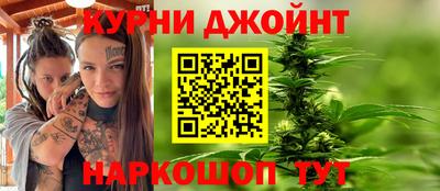 трава Новокубанск