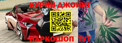кристаллы Обнинск