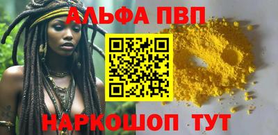 сатива Нягань