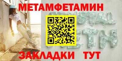 героин Новозыбков