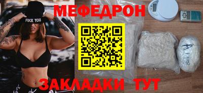 героин Новозыбков