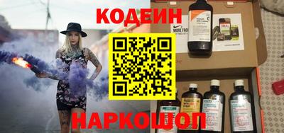 сатива Нягань