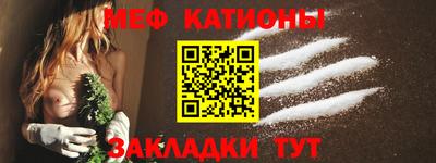 героин Новозыбков