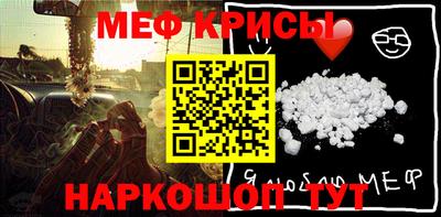альфа пвп VHQ Обь